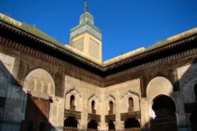 2-Day Fes Itinerary: The Perfect Guide to Fez, Morocco (2026)