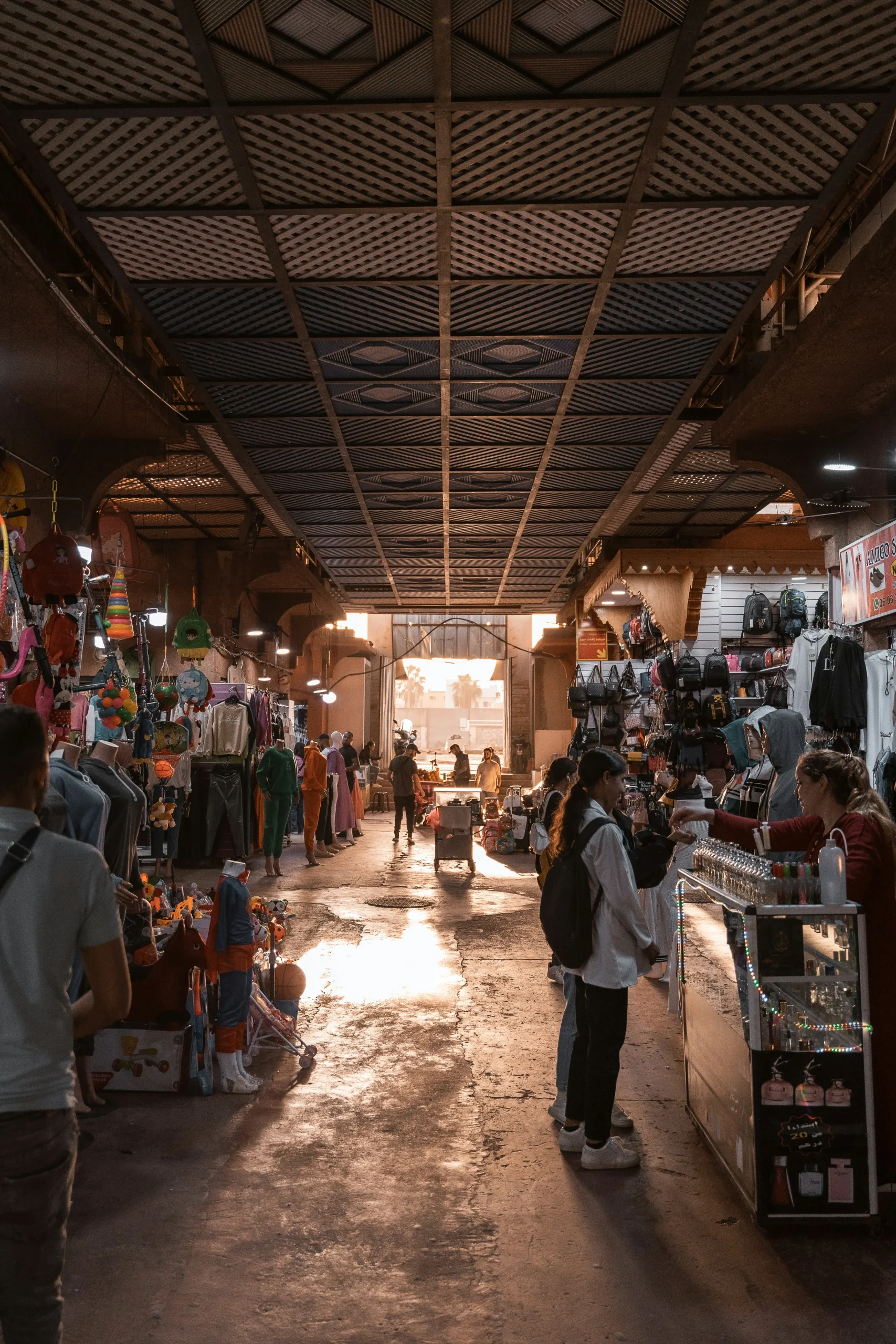 Souk Al Ahad