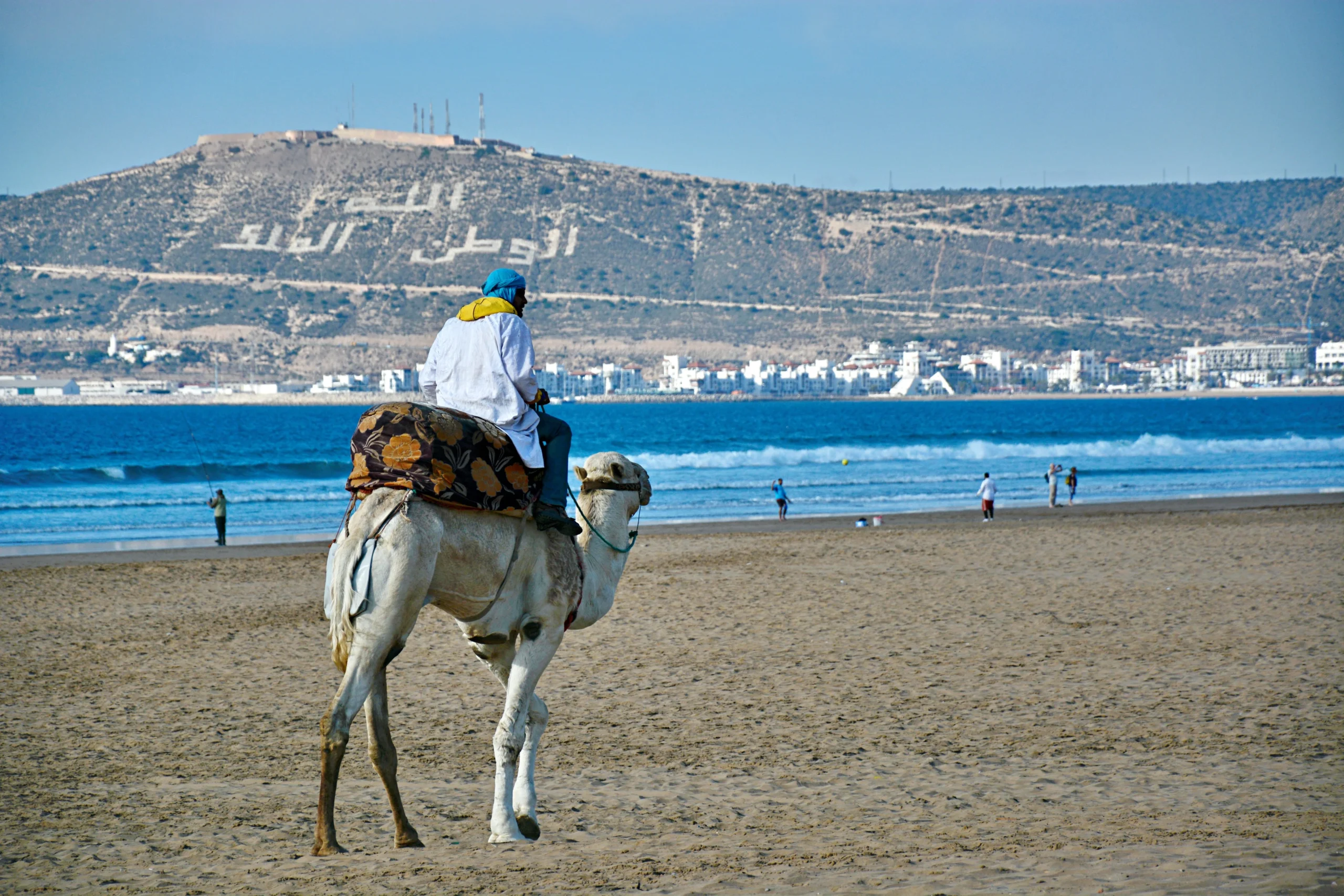 Agadir Travel Guide